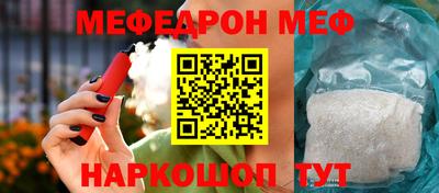 гашишное масло Обнинск