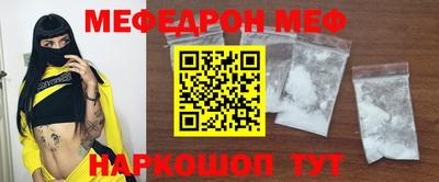mix Обь