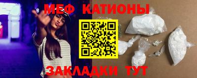 наркотики Нягань