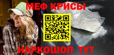 гашишное масло Обнинск