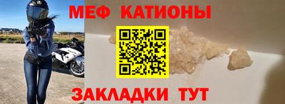 наркотики Нягань