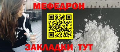 mix Обь