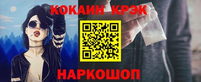 наркотики Нягань
