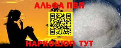 наркотики Нягань