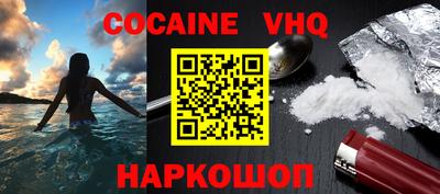 mix Обь