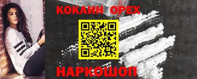 mix Обь