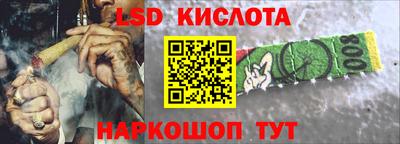 mix Обь