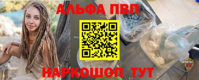 mix Обь