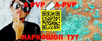 наркотики Нягань