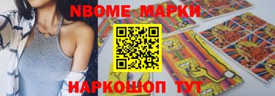 mix Обь