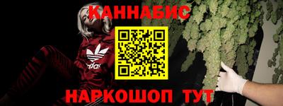 mix Обь