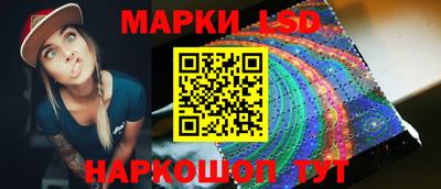 гашишное масло Обнинск