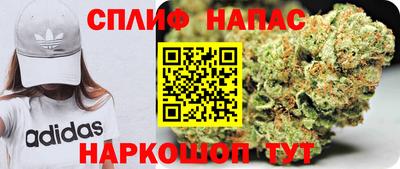 наркотики Нягань