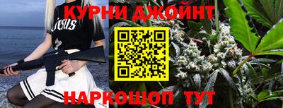 mix Обь