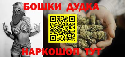 наркотики Нягань