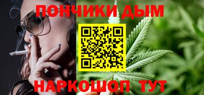 наркотики Нягань
