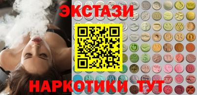 mix Обь