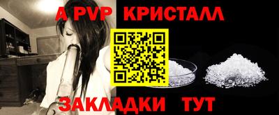 наркотики Нягань