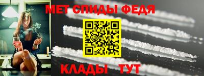 гашишное масло Обнинск