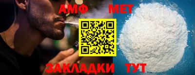 mix Обь