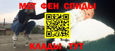наркотики Нягань