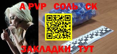 mix Обь
