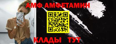 наркотики Нягань