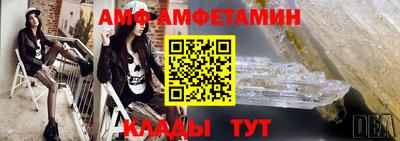 наркотики Нягань