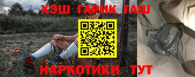 mix Обь