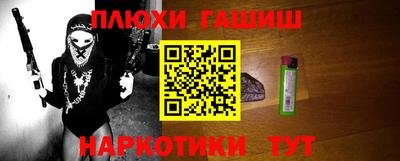 mix Обь