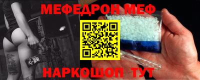 mix Обь