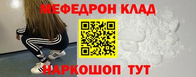 mix Обь