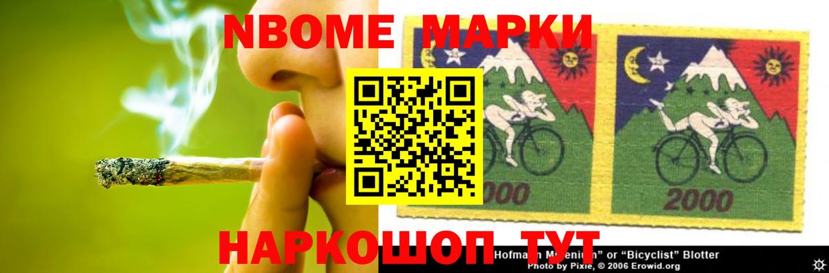 Симферополь  ЛСД экстази ecstasy  Вход с VPN  Лсд 25 экстази кислота 